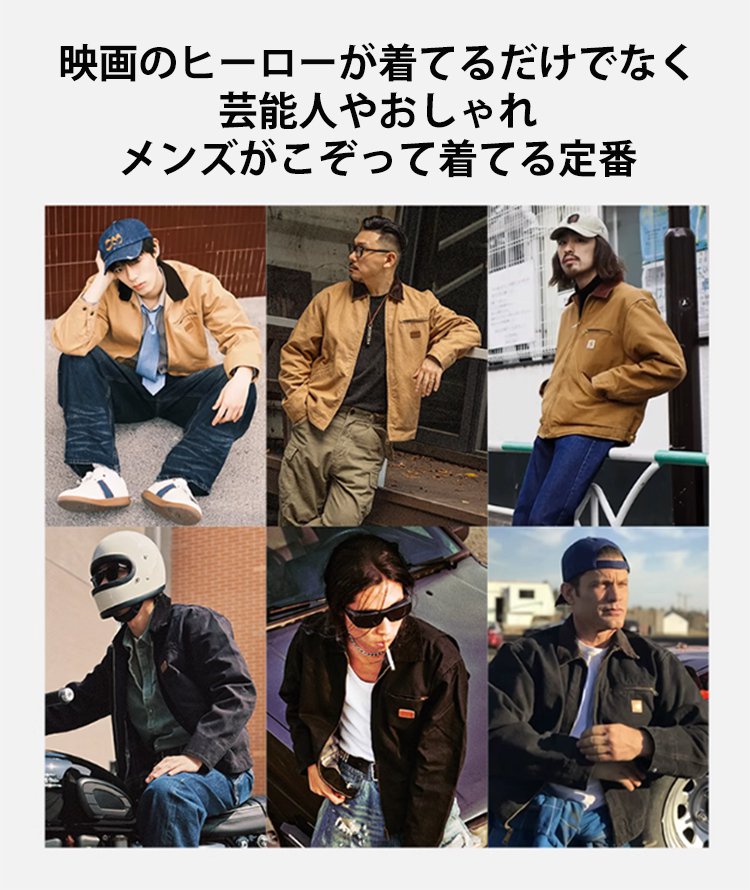 多機能ポケット付きメンズジャケット