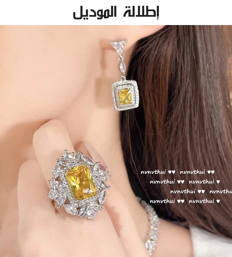 1200164-JS-【阿斯切黄钻项链】高端珠宝设计款套装-ypp1_24.jpg