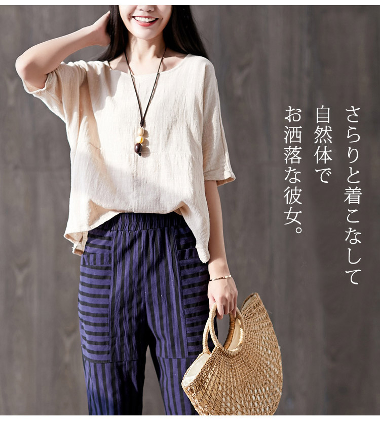 ナチュラル素材の綿麻ブラウス詳細写真