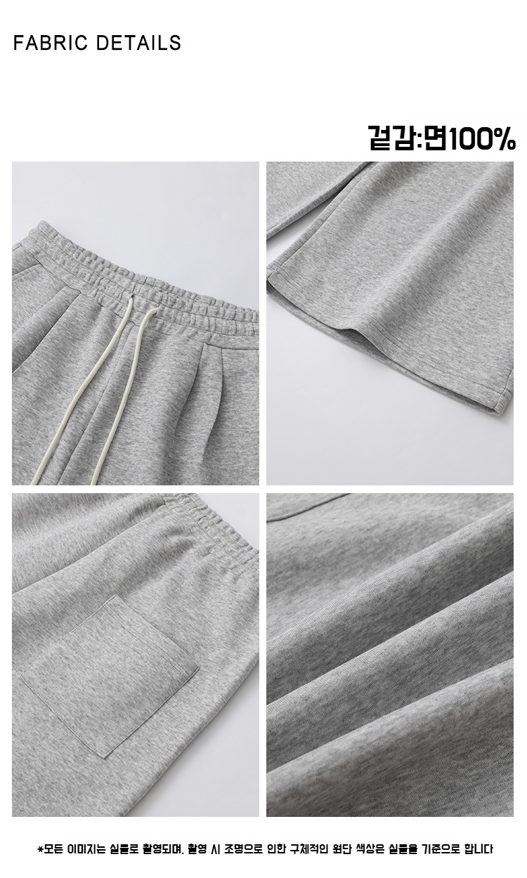 남자 여름 와이드 그레이 맨투맨 착용 이미지