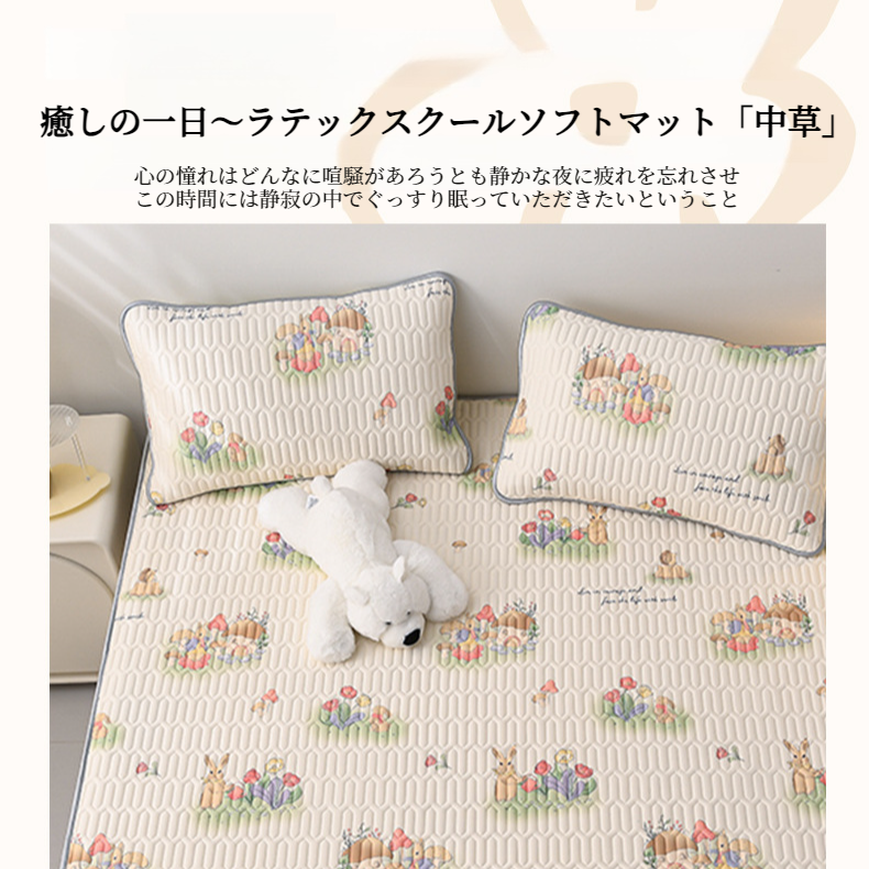 ラテックス・クーラー3点セット 特製プリント対応厚手クーラー3点セット