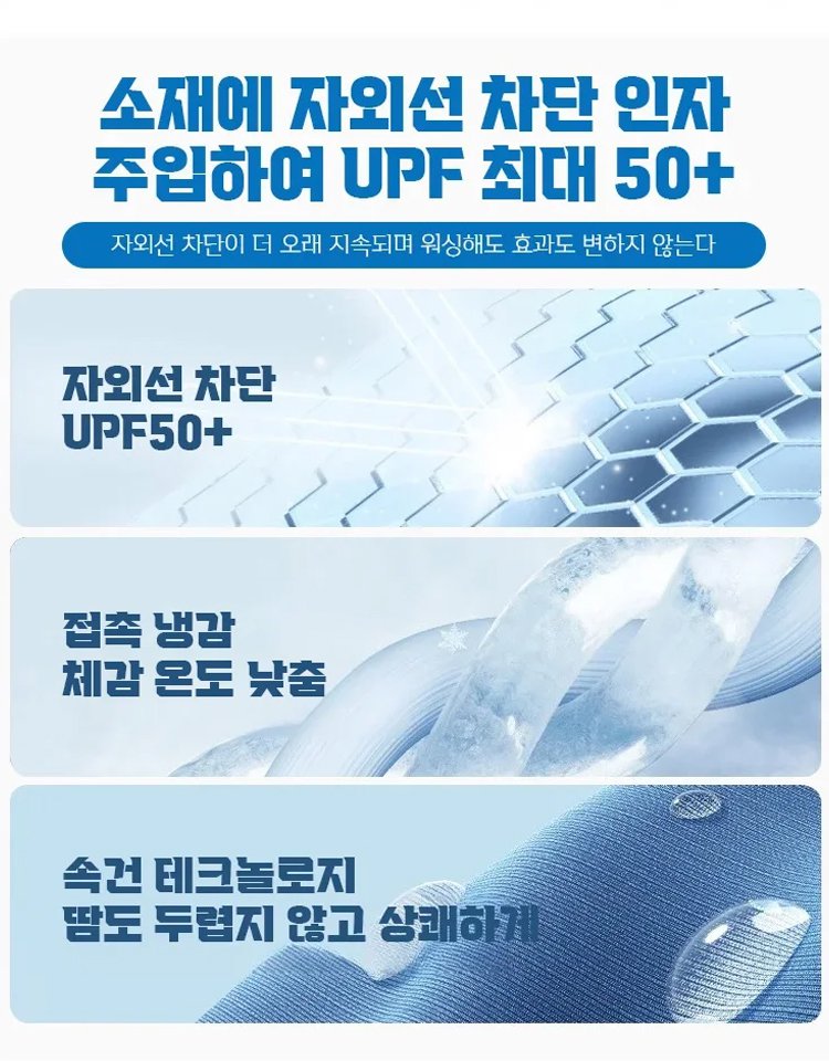 [10kg 슬림해 보임] 하이웨이스트 스트링 냉장고 일자 팬츠