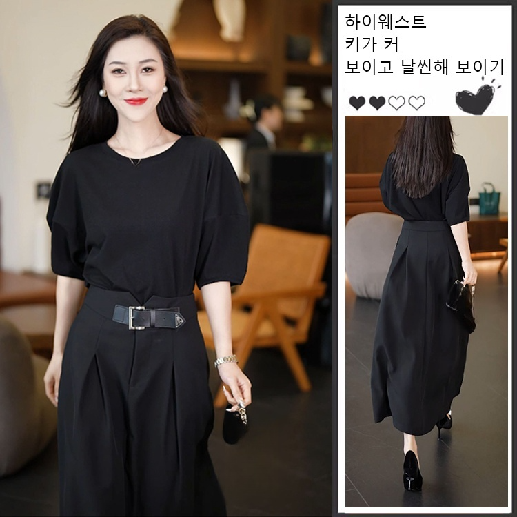 프렌치 엘레강스 원피스 세트