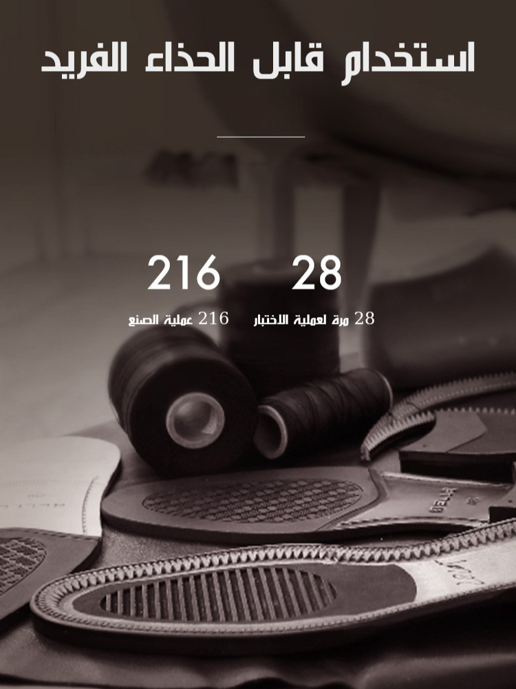 Healthy-foot   أحذية جلدية رجالية منخفضة الرقبة