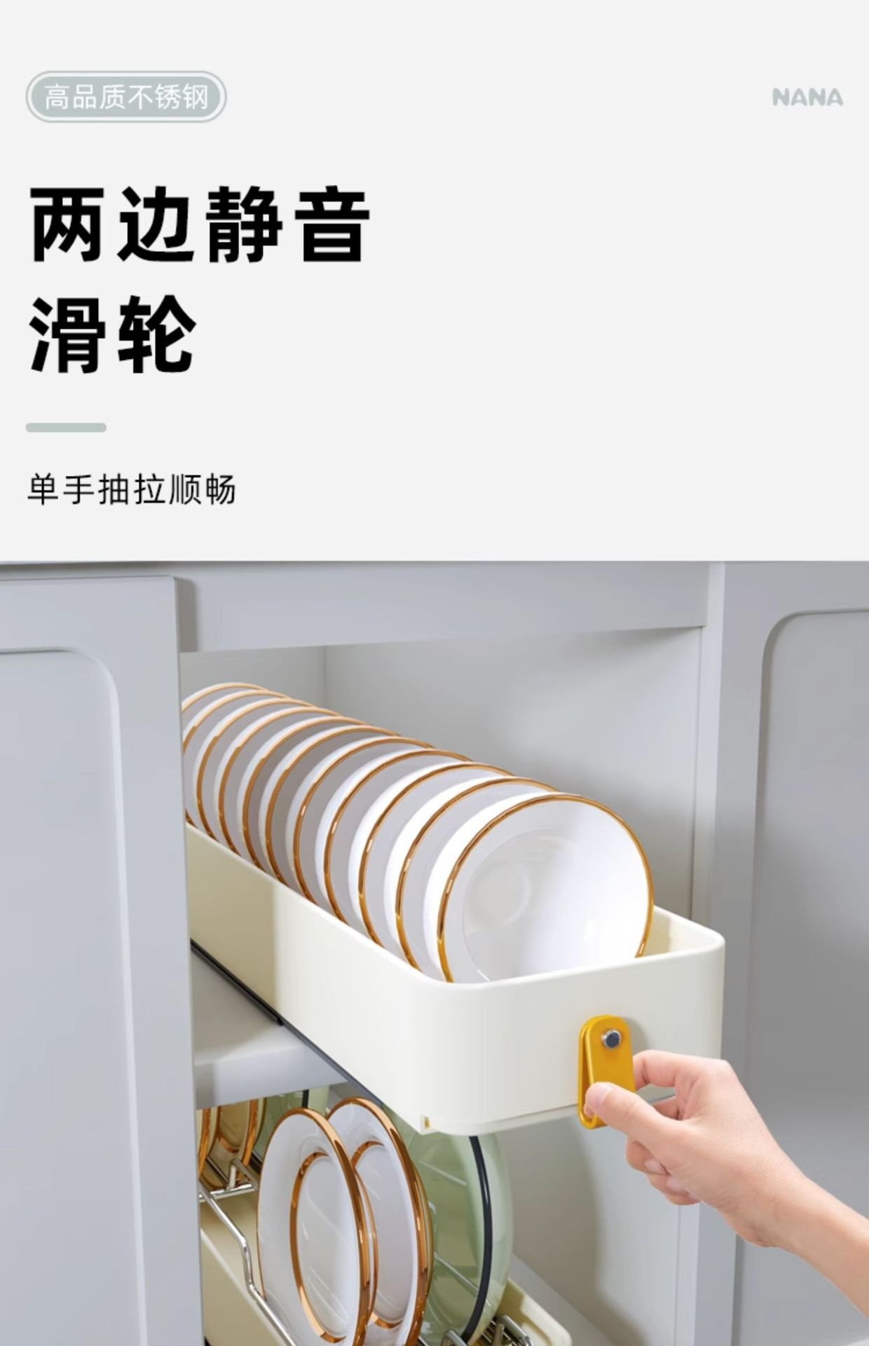 Detalle del estante para platos en armario estrecho