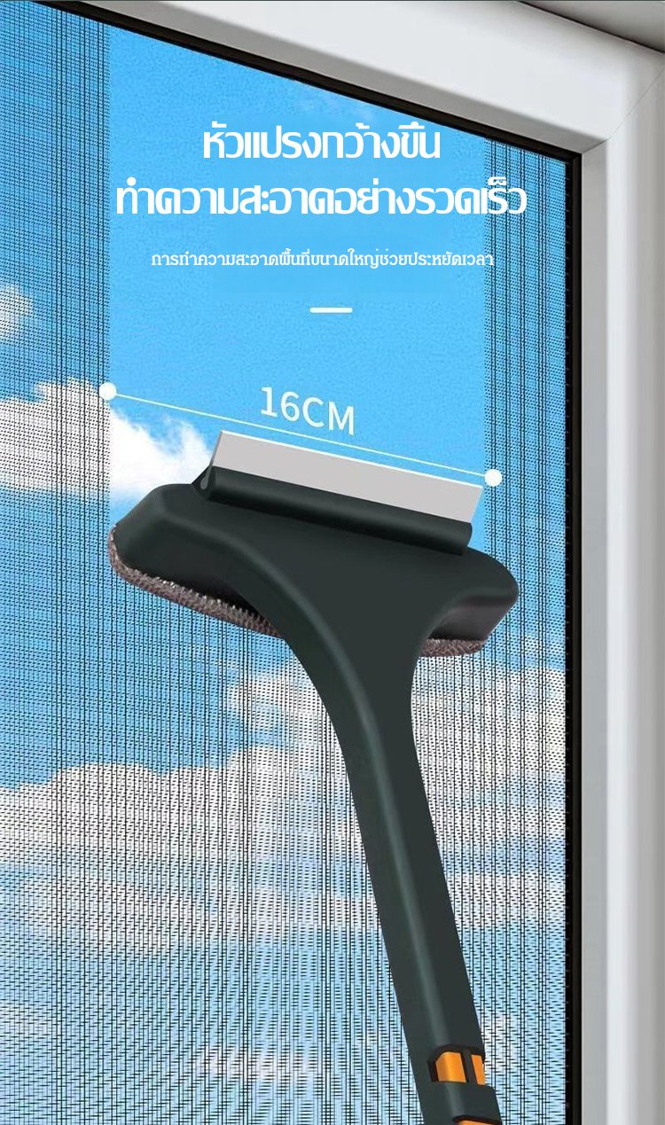 翻译件-FM-多功能家用二合一纱窗清洁刷-1172890_11.jpg
