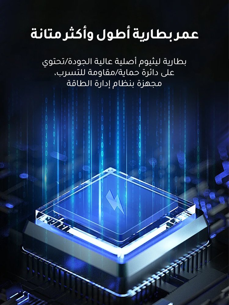 كوب التقليب الاتوماتيكي مع الوظائف المتعددة