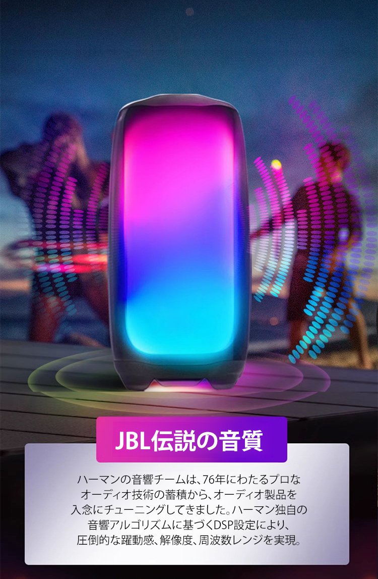 おしゃれなインテリアスピーカー