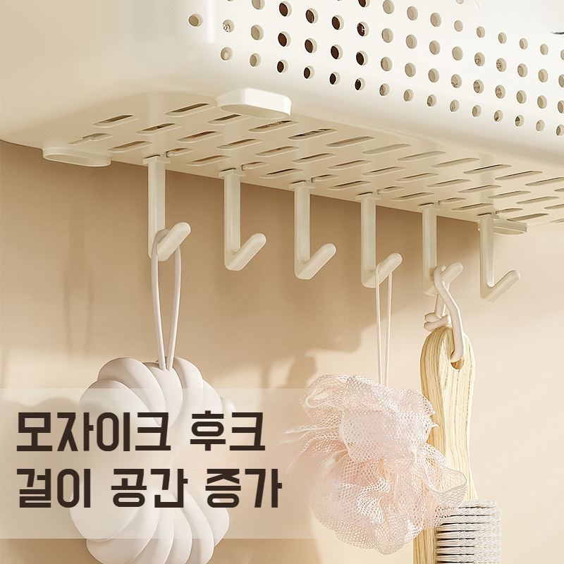 화장실 펀치프리 벽걸이 선반 벽수납 화장실 화장품 욕실 세면대 선반 화장대 수납선반