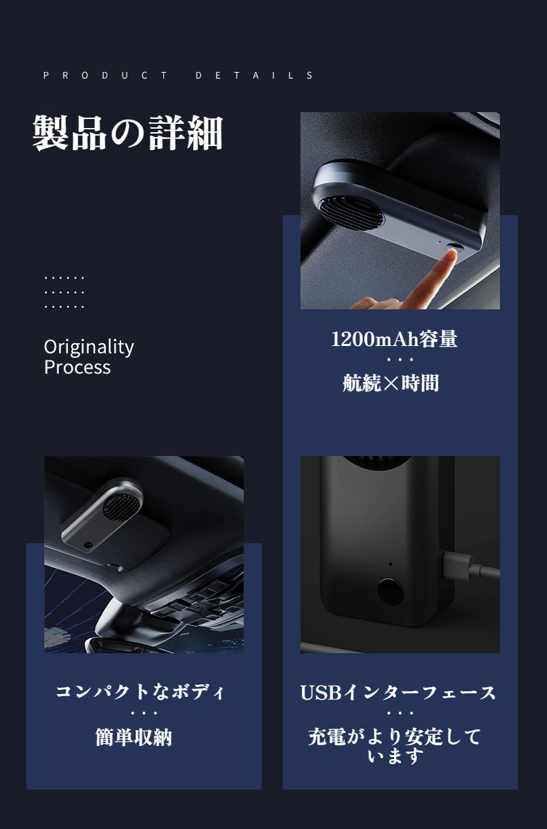 オゾン脱臭器の簡単操作と持ち運び便利さ
