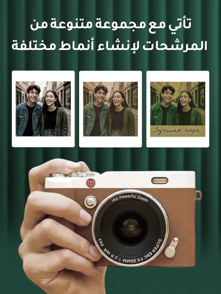 كاميرا متعددة الوظائف لا غنى عنها للسفر (صور فائقة الوضوح 4K)