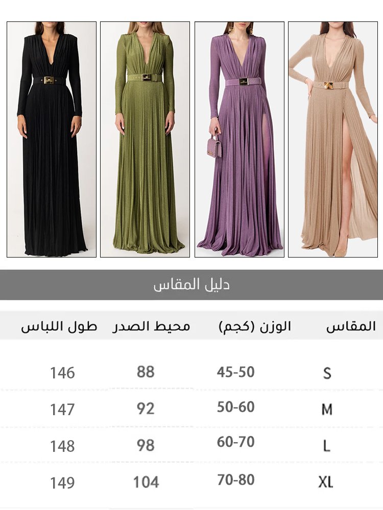 [هدية لفترة محدودة] فستان سهرة طويل بتنورة طويلة ورقبة على شكل حرف V من سلسلة الأزياء الراقية