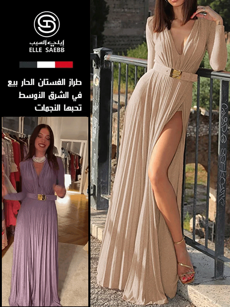 [هدية لفترة محدودة] فستان سهرة طويل بتنورة طويلة ورقبة على شكل حرف V من سلسلة الأزياء الراقية