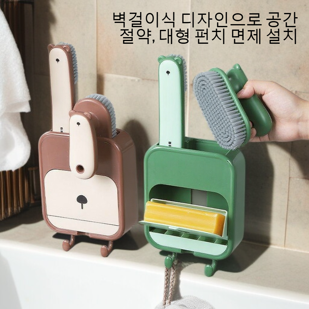 가정용 대형 펀치 면제 벽걸이식 비누 아스팔트 선반