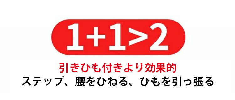 踏步机_08.jpg