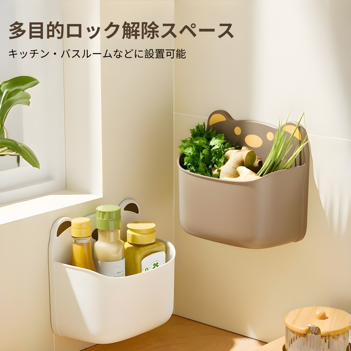 クリエイティブな漫画のティッシュボックス、リビングルーム、バスルーム、壁掛け、防水、パンチフリー、引き出し式ティッシュボックス収納ボックス