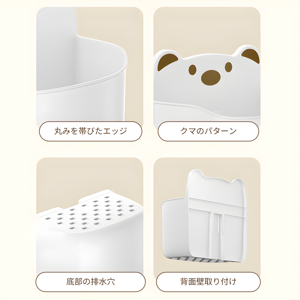 クリエイティブな漫画のティッシュボックス、リビングルーム、バスルーム、壁掛け、防水、パンチフリー、引き出し式ティッシュボックス収納ボックス