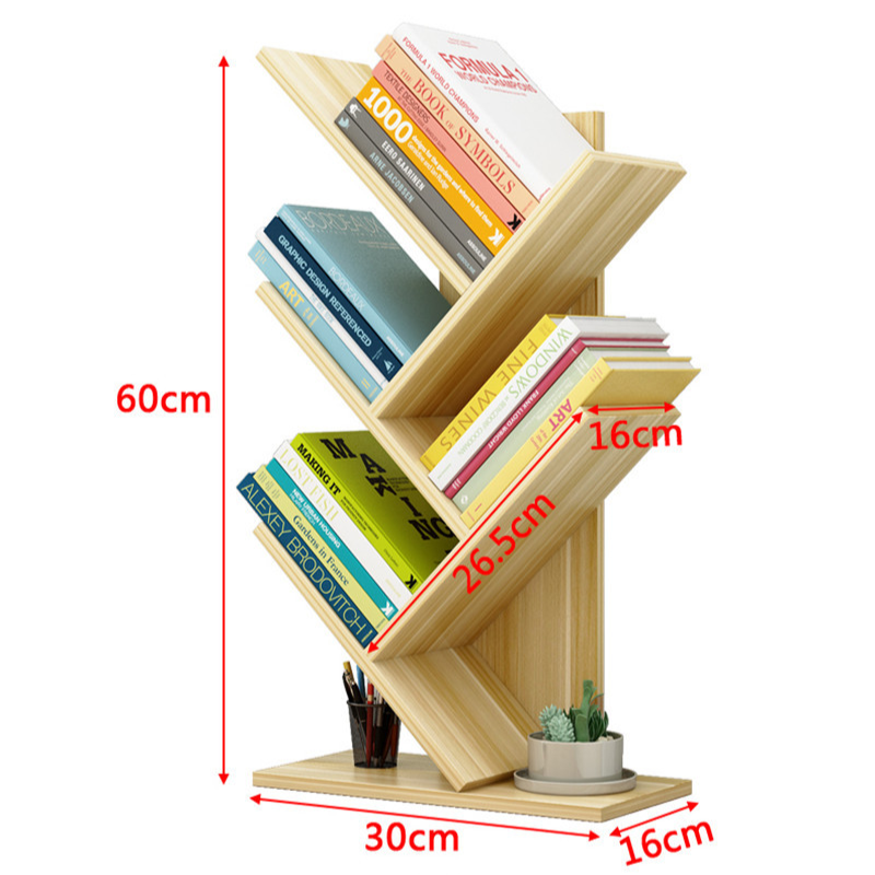 트리 디자인 책장