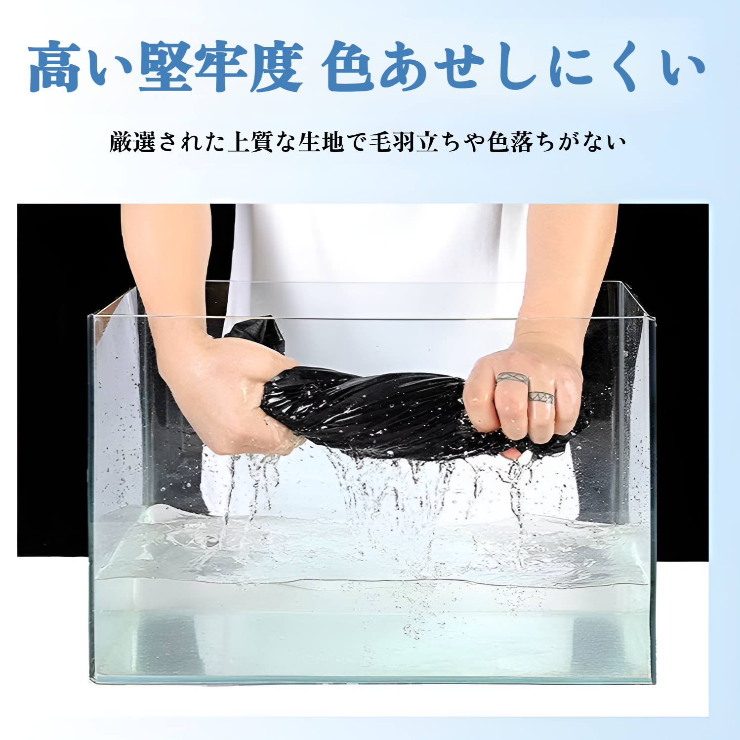 接触冷感で涼しいメンズパンツのカラーバリエーション