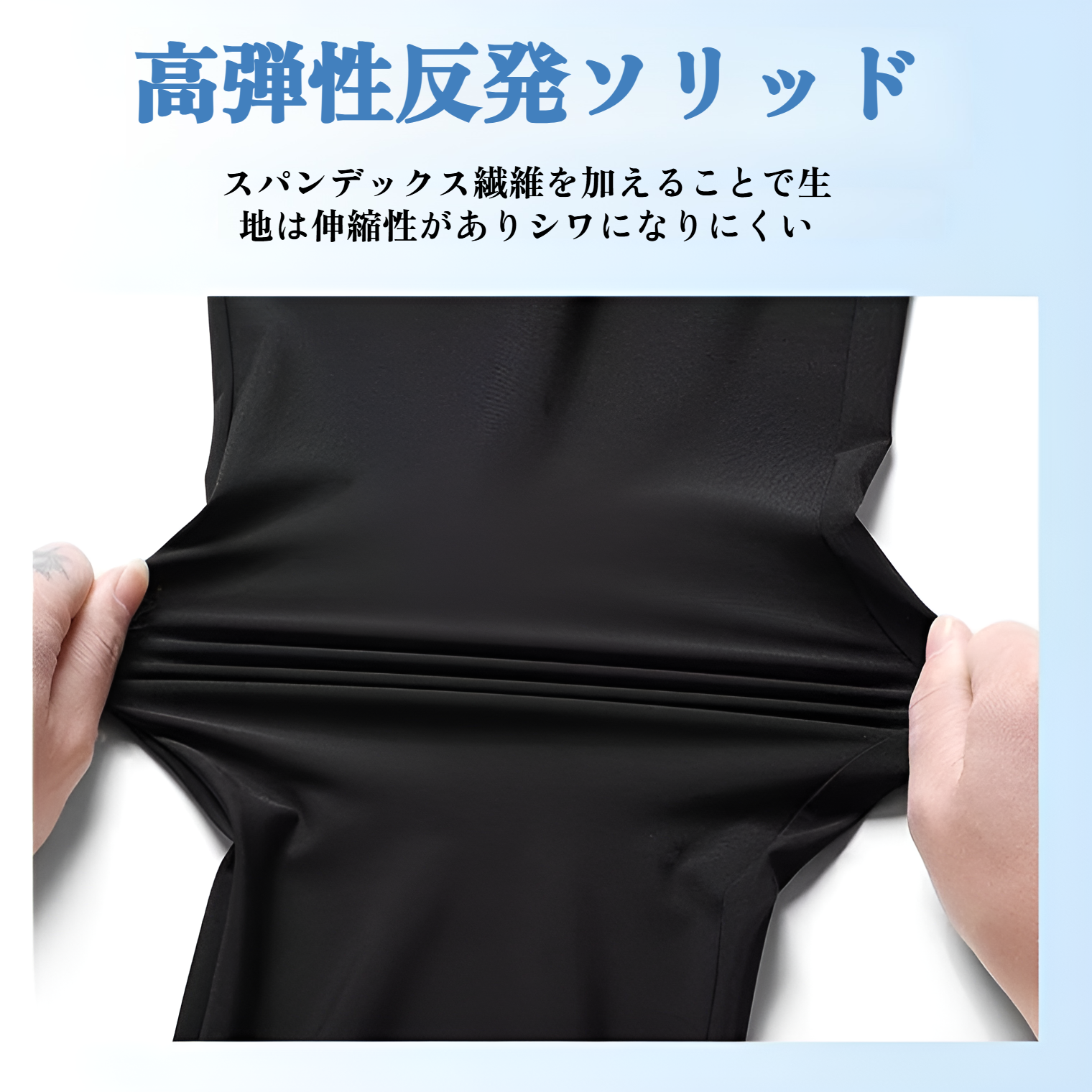 メンズ ロングパンツ 夏服 冷感パンツ アイスシルクパンツ 接触冷感 薄手 涼しい イージーパンツ ストレッチ 夏 春 秋