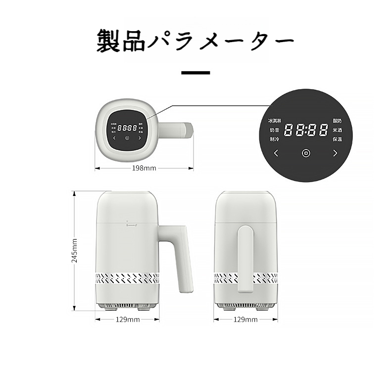 ホーム 小さい理性的なアイスクリーム機械円錐形の自動半導体の冷却のアイスクリーム機械用具を作るフルーツのアイスクリーム
