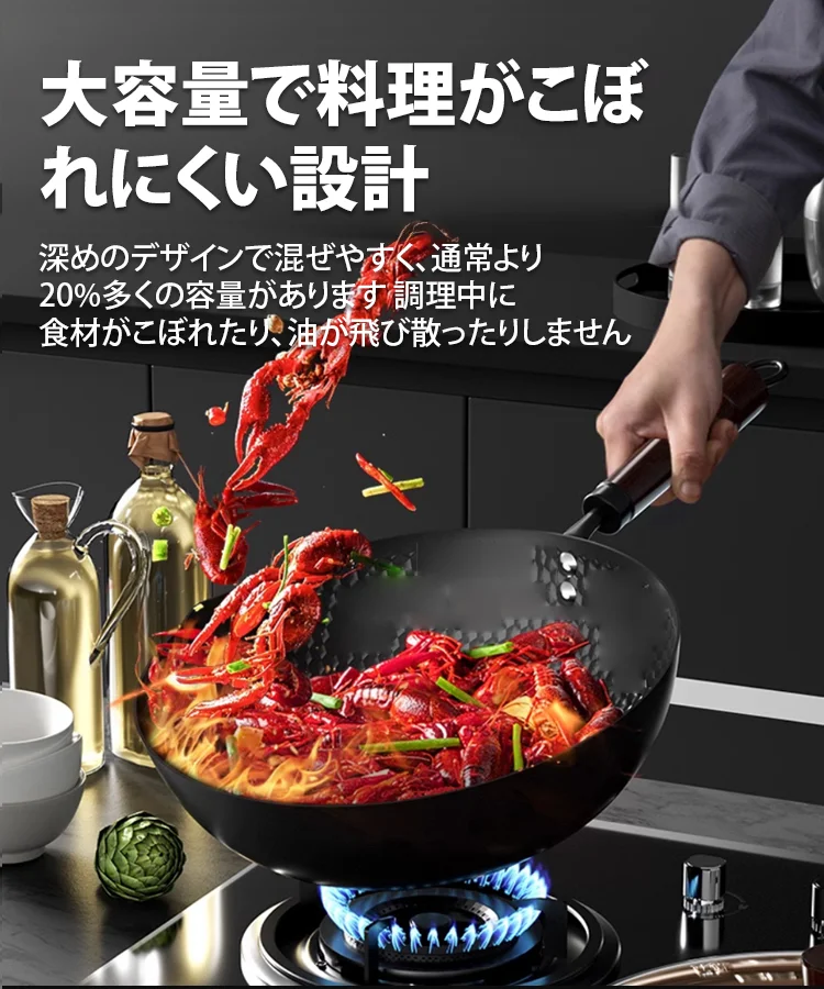 手作り鍛造の高級鉄製フライパン