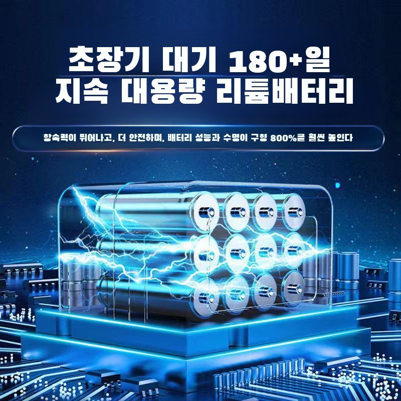 차량용 무선청소기 강력 고출력 고흡력 미니 핸디 차량용 청소기 가정용 실내 소형