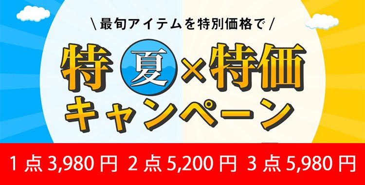 日本44.jpg