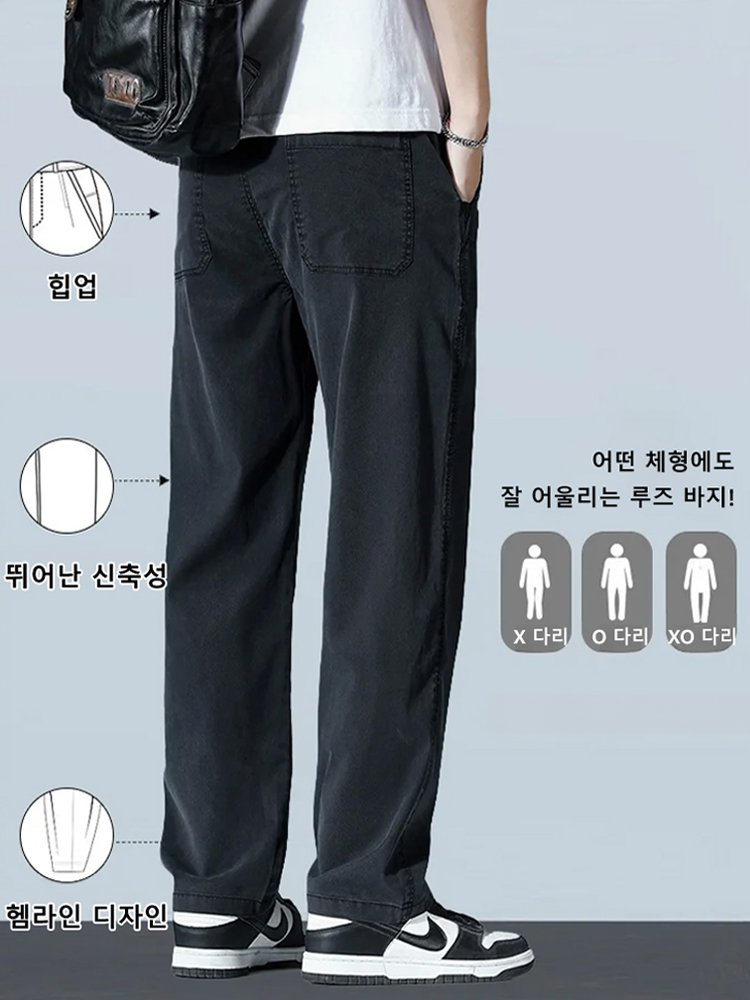 루즈핏 남성 캐주얼 스포츠 청바지