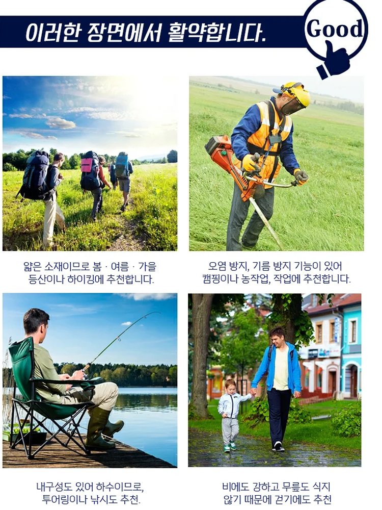 루즈핏 남성 캐주얼 스포츠 청바지