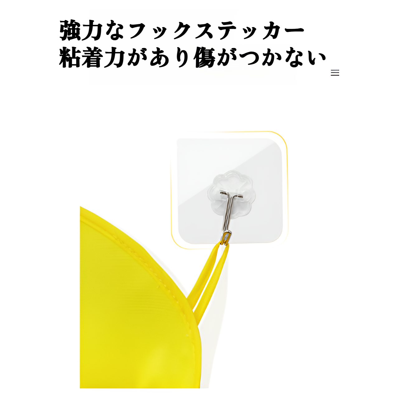 子供用お風呂用おもちゃ収納ネットバッグ おもちゃポケット 防水排水 漫画かわいいアヒル収納バッグ ベビーバスルーム 吸盤付き吊り下げバッグ