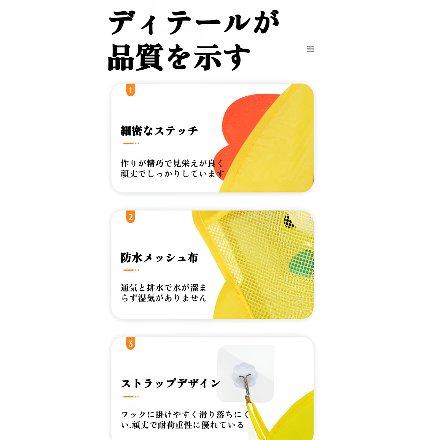 子供用お風呂用おもちゃ収納ネットバッグ おもちゃポケット 防水排水 漫画かわいいアヒル収納バッグ ベビーバスルーム 吸盤付き吊り下げバッグ