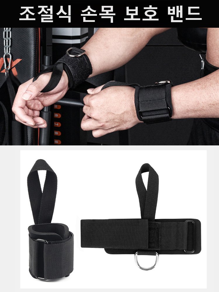 가정용 전신 운동 튜빙밴드