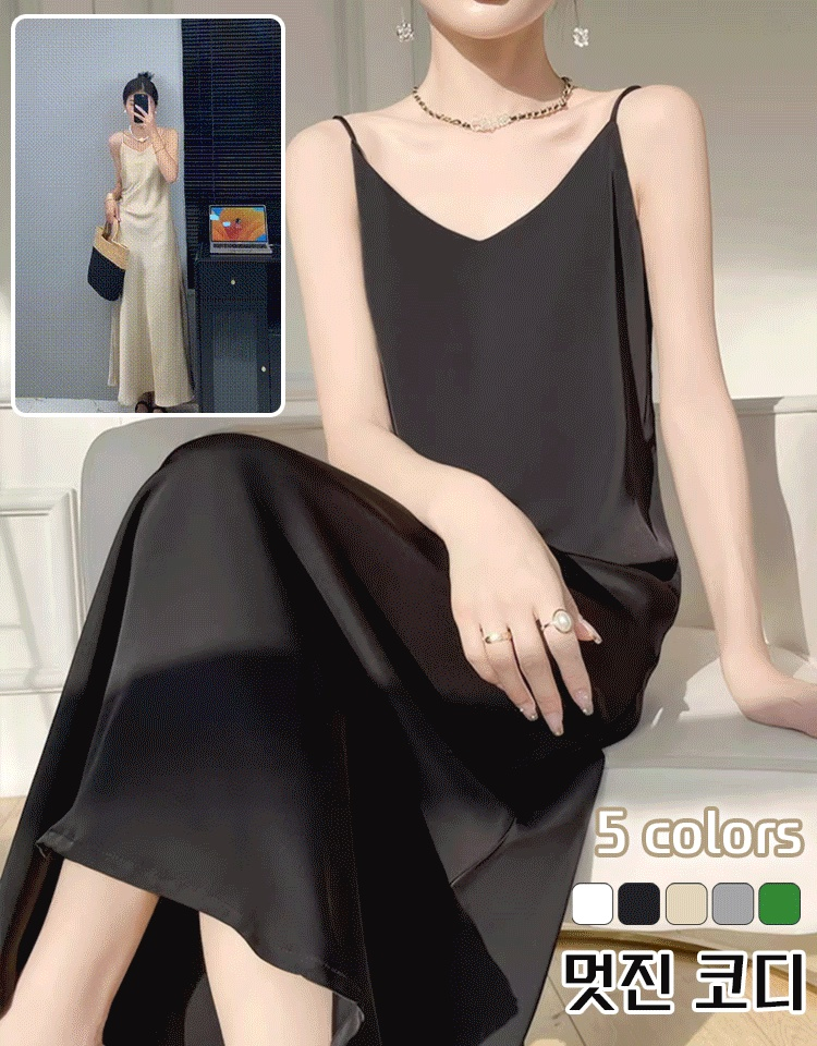 프렌치 새틴 슬립 드레스