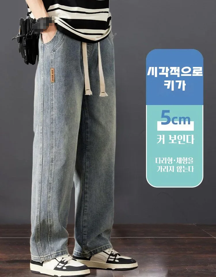 남성 텐셀 데님 팬츠