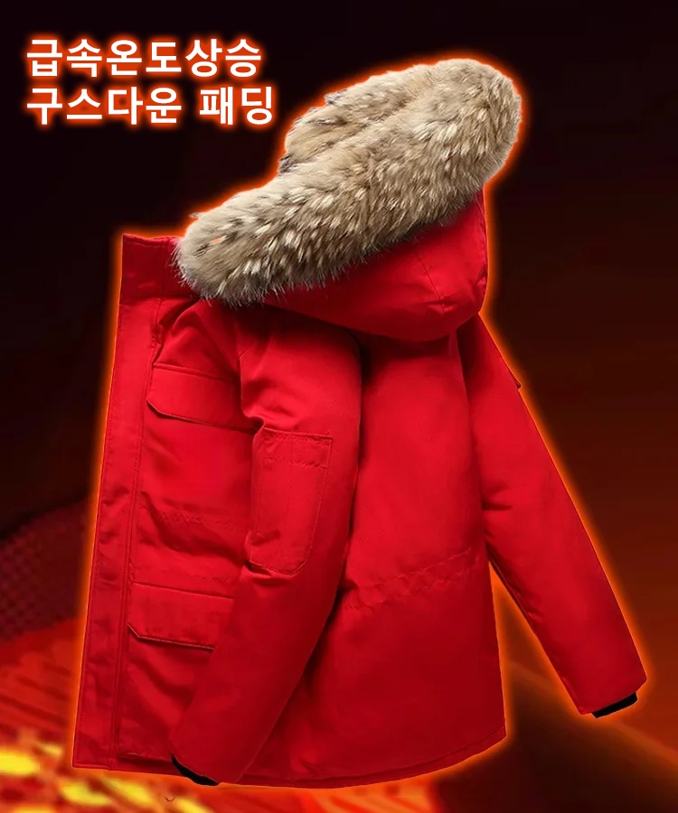 남성용 신상 겨울 도톰 보온 패딩 점퍼