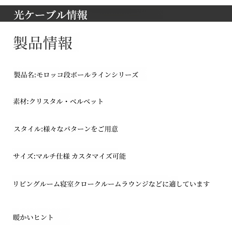 リビングルーム用フロアマット フットマット ホームラインカーペット リビングルーム用フロアマット ラインカーペット