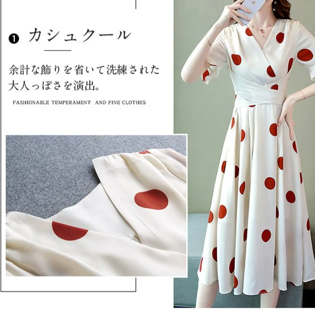 上品なAラインシルエットのレディースワンピース