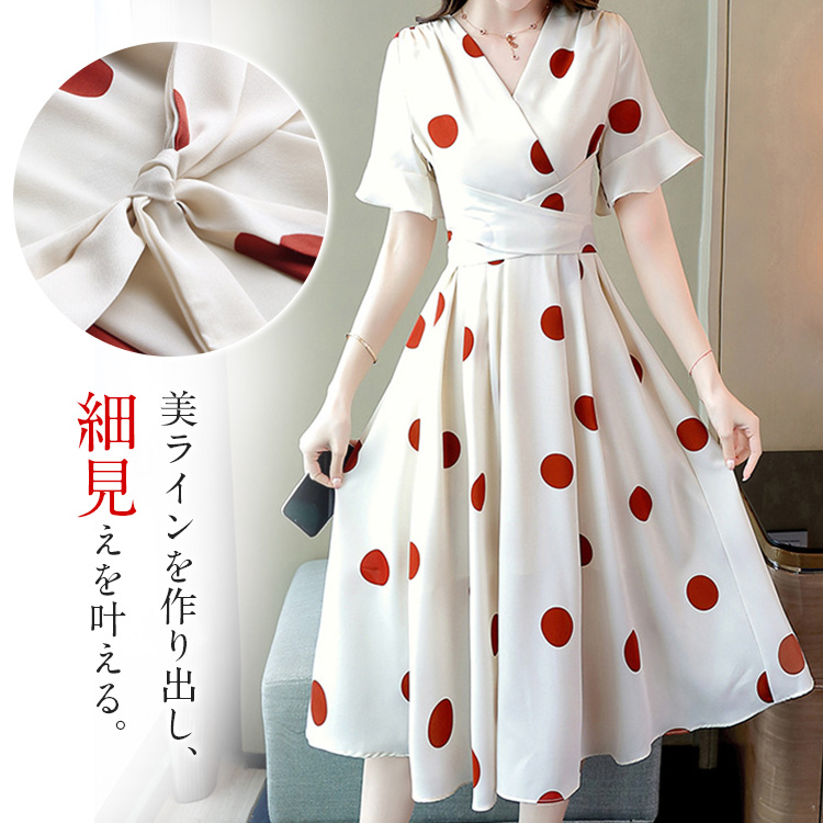 カシュクールワンピース 半袖 Aライン 