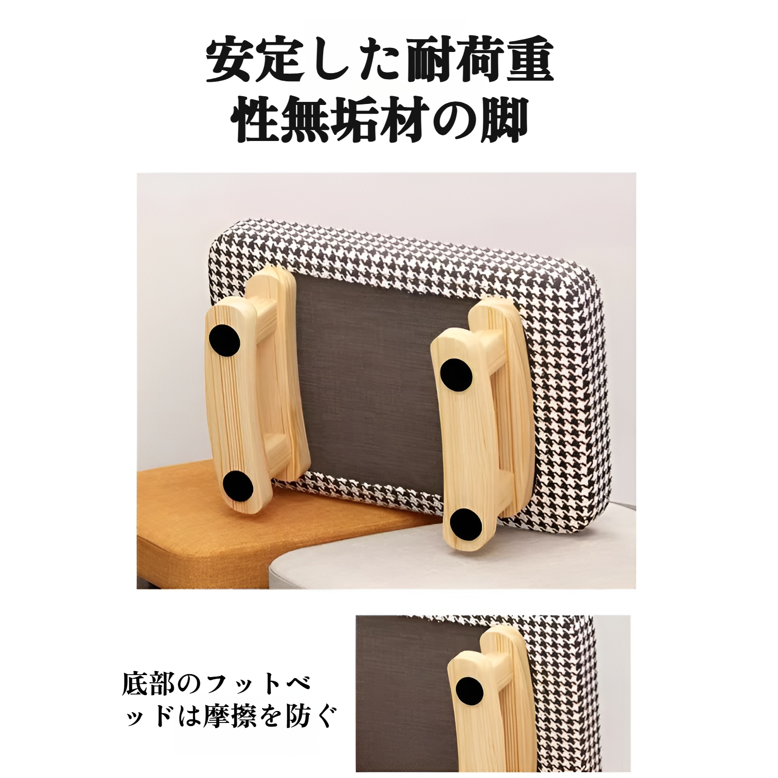 デスク下に収まるコンパクトなオットマン使用例