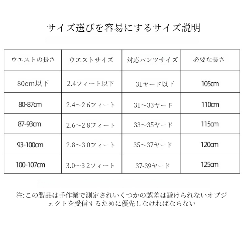 ビジネスカジュアルメンズピンバックル牛革ズボンベルト メンズベルト ビジネスカジュアル ズボンベルト