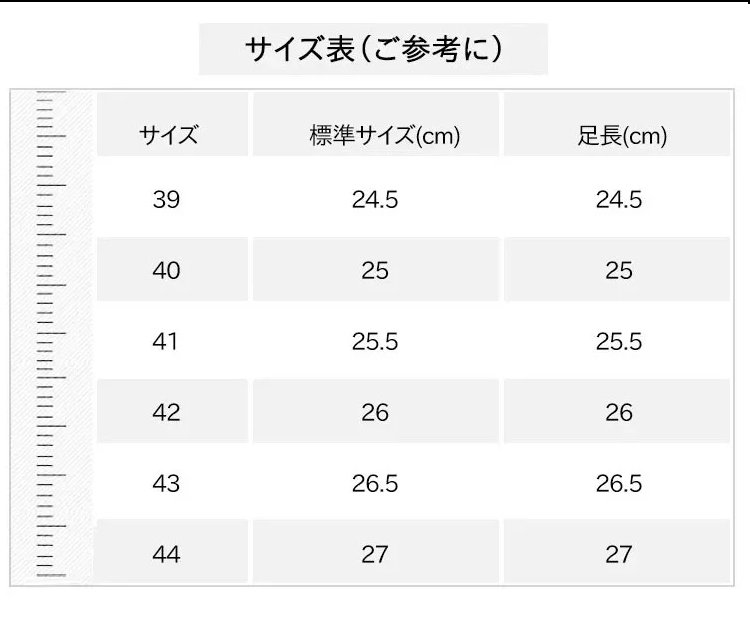 高級レザートレッキングシューズ