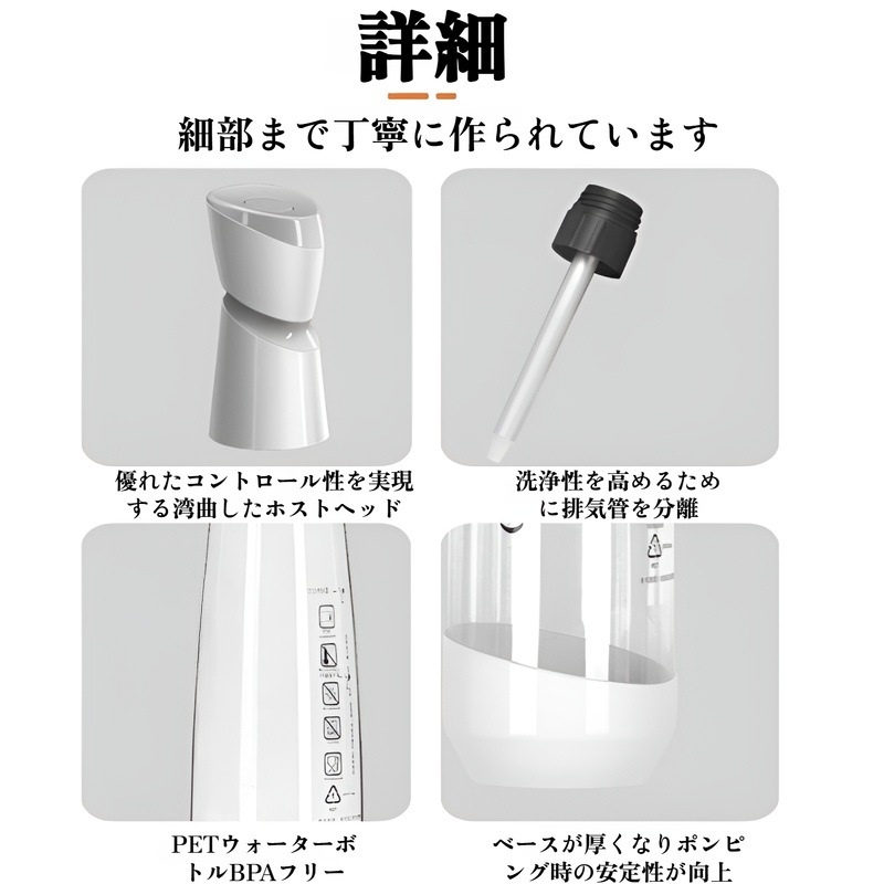 ポータブルソーダ水マシン、家庭用炭酸水マシン、炭酸飲料マシン、業務用炭酸水マシン