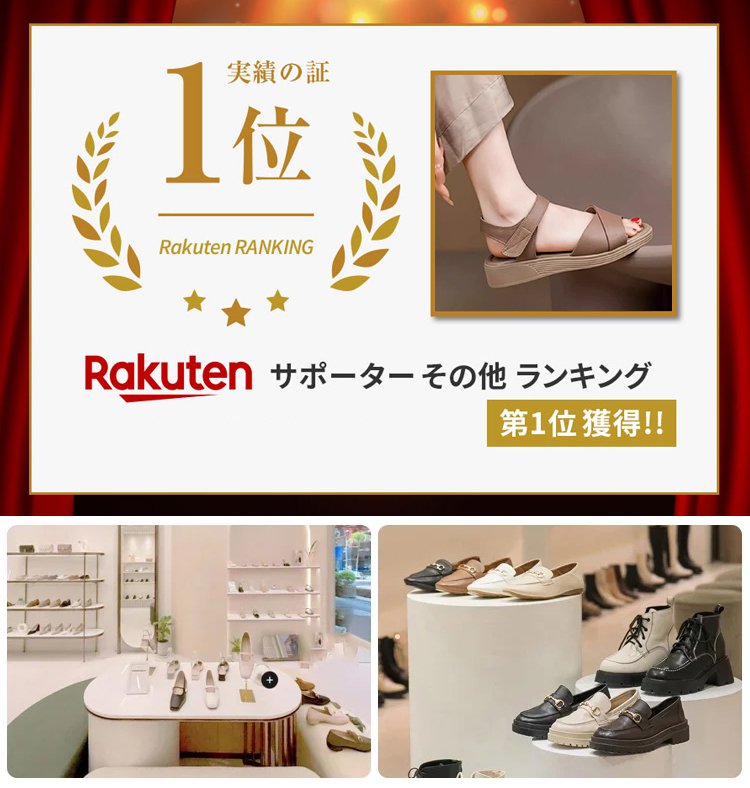 翻译件-HFH-真皮厚底轻便女鞋-1254283_02.jpg