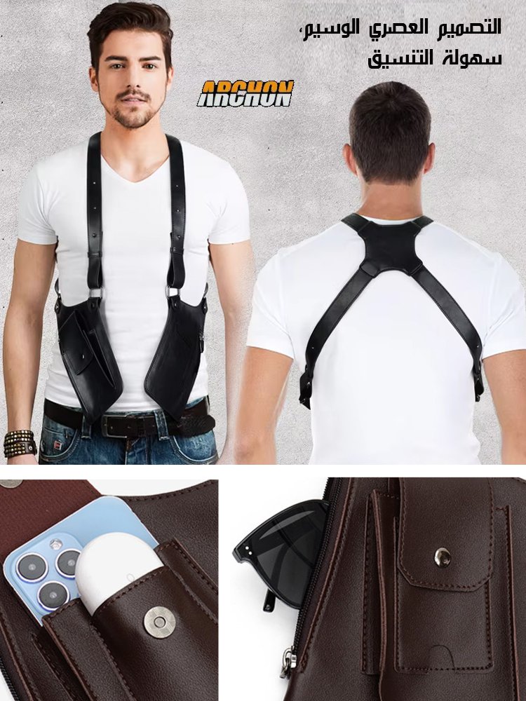 حقيبة عصرية وسيمة على شكل فيست 