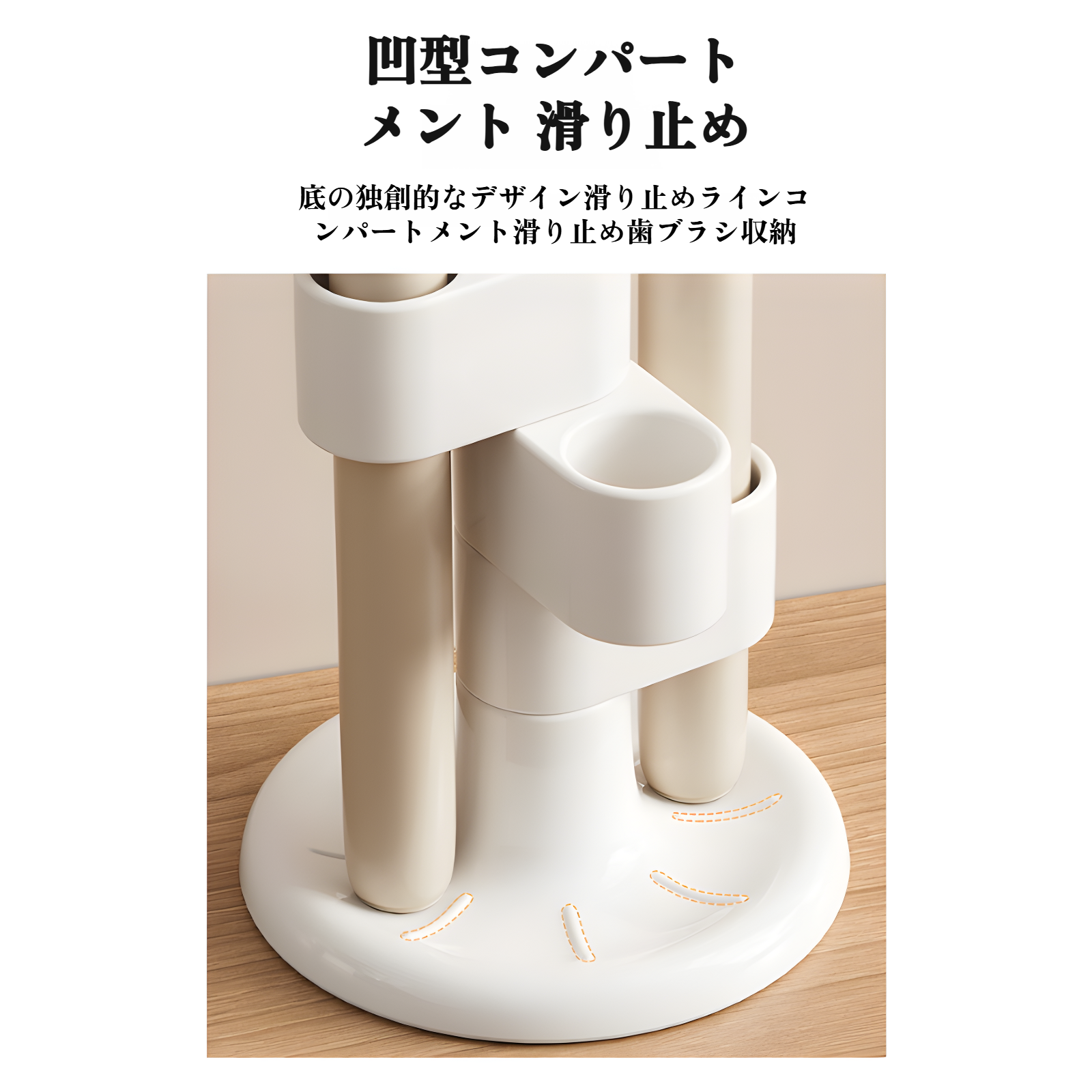 デスクトップ回転歯ブラシホルダー化粧ブラシペンホルダー収納ラック家庭用歯ブラシ収納ラック