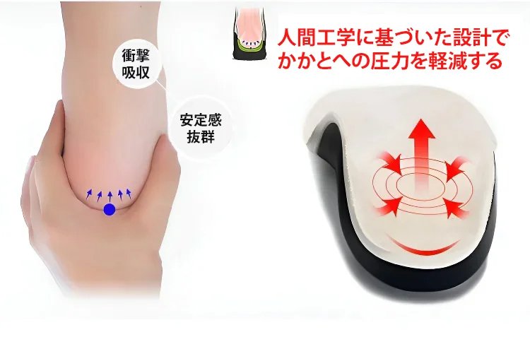 1190697-SL-钢包头劳保工作鞋JP_45.jpg