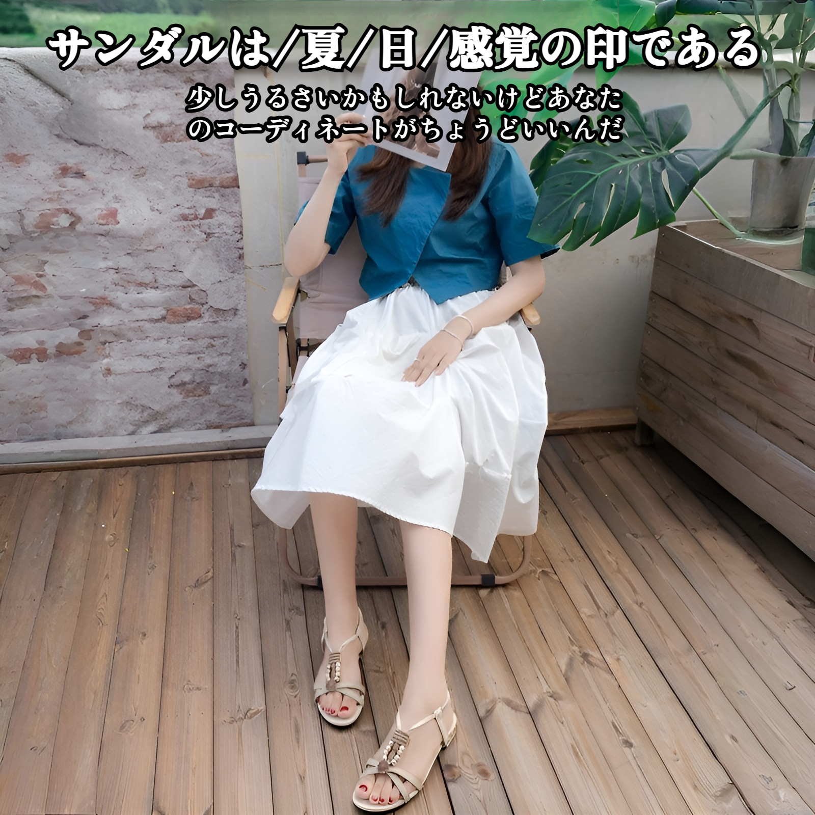 新作レディースサンダル 夏用アウトドアビーチシューズ