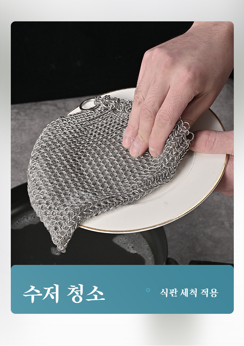 주방 용품 청소에 최적화된 브러쉬 디자인