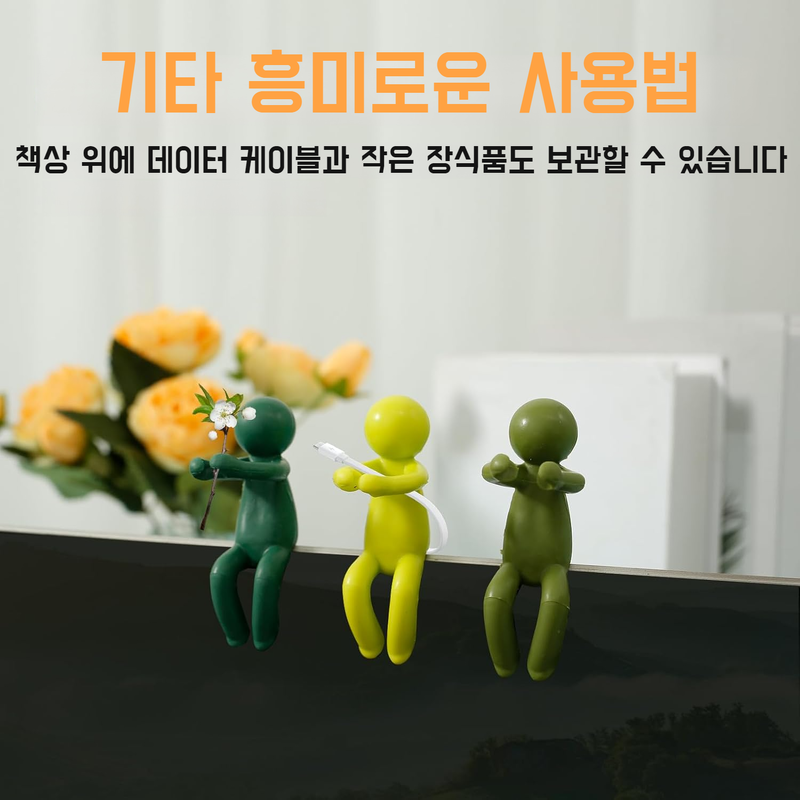 녹식고정거치대 다용도 식물 다양한 수배식물 지지대 장식소인식물고정기